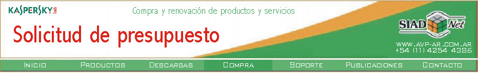 Formulario para solicitar cotizacin para la compra de licencias nuevas y, como opción, para renovaciones.